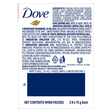Dove Bathing Bar, 300 grams
